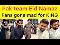 Exclusive Pakistan Team Ne EID Namaz Hamilton Mei Parh Li Fans Selfies Babar Azam M Rizwan