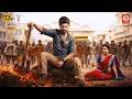 Trigger Superhit South Hindi Dubbed Action Movie Atharvaa Tanya Ravichandran Munishkanth
