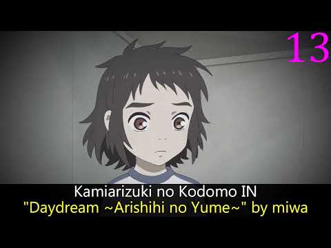 Ani × Para: Anata no Hero wa Dare desu ka CLEAR miwa