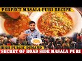 D Boss favourite ಹೊಟ್ಟೆಪಾಡು - Hotte Paadu Chats Masala puri Recipe | ಪಕ್ಕಾ ಗಾಡಿಯ