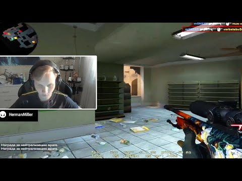 m0nesy is too fast with the ssg