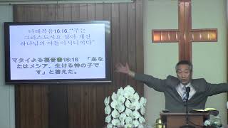 2017년10월1일, 에베소서 1:22-23(하나님께서 우리에게 주신 교회)