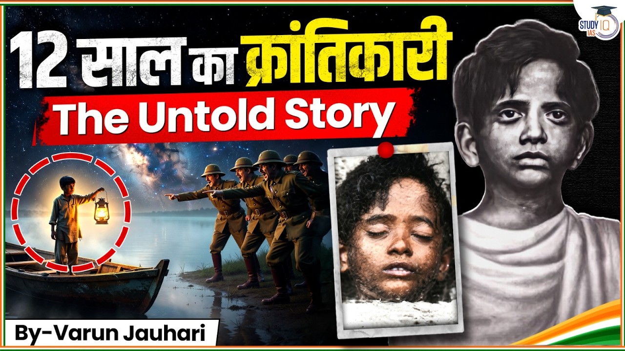 BAJI ROUT - India's Youngest "Krantikaari" | 12-Year-Old Vs British Army | Varun Jauhari