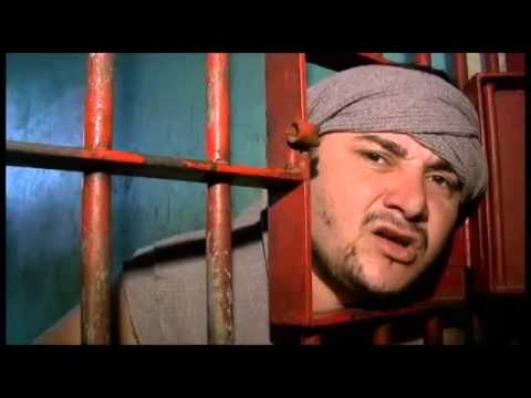 Saludos desde la Carcel