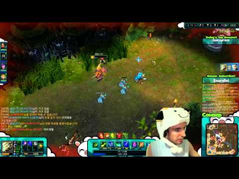 Cowsep vs Riven