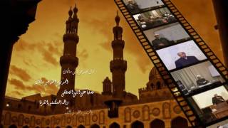 صورة شرح ألفية ابن مالك - الدرس الثاني والتسعون - ((تابع باب العطف)) 092