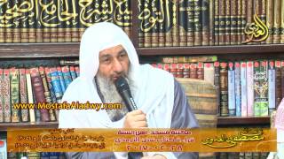 28 02 2017 كتاب الطب عن رسول الله صلى الله عليه وسلم