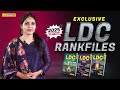 LDC RANKFILES 2025 EDITION LAKSHYA