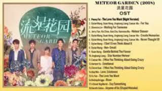 Download lagu Lagu ost METEOR GARDEN 2018 lengkap mp3 Download lagu Lagu ost METEOR GARDEN 2018 lengkap mp3