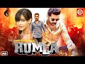 Nithiin Sye New Blockbuster Full Hindi Dubbed Movie Genelia D Souza Shashank Nishane Pe Humla
