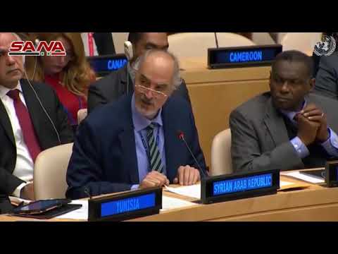 الجعفري: سورية تسعى لإخلاء منطقة الشرق الأوسط من الأسلحة النووية