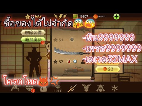 เพรช99999เงิน99999