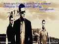 Unakulle Mirugam Whatsapp Status Enthu Tamil Song