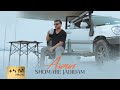 Armin Zareei 2AFM Shomare Jadidam OFFICIAL MUSIC VIDEO آرمین زارعی شماره جدیدم