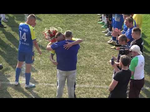 Bartłomiej Toczaniuk żegna się ze Stalą Jasień - uroczyste pożegnanie piłkarza (04.06.2023)