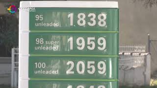 ΠΛΑΦΟΝ ΣΤΟ ΚΕΡΔΟΣ ΣΕ ΚΑΥΣΙΜΑ ΚΑΙ ΤΡΟΦΙΜΑ ΜΕΧΡΙ ΤΙΣ 30 ΙΟΥΝΙΟΥ 12 03 2026