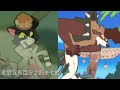 Dorm Zero 怪咖室友 Giant Raccoon Fart Scene