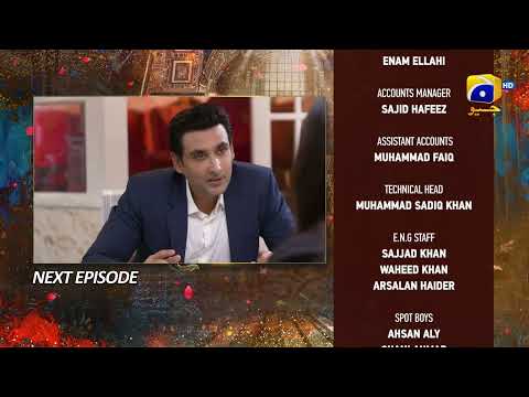 Mujhay Qabool Nahin Episode 10 Teaser - 3rd Aug 2023  - HAR PAL GEO