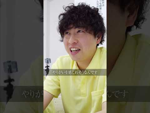 学校教育学科 店長に嘘をついてからかってみた結果…… #shorts #コント #コンビニ #ドラマ