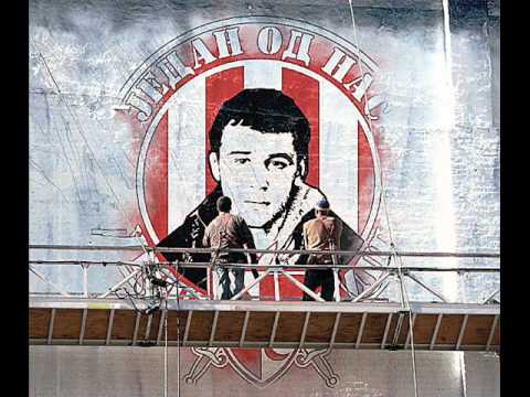 Амин кру - Борба [Делије Север]