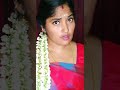 எந்த மாமா கோவை ரதி டிக் டாக் வீடியோ Kovai 