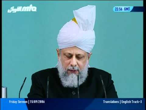 Urdu Friday Sermon 15th September 2006 - Allegations Against Islam