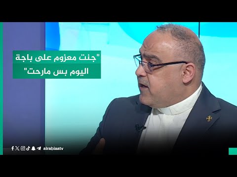 شاهد بالفيديو.. "جنت معزوم على باجة اليوم بس مارحت".. العادات والتقاليد في الأكل التي يتبعها ويتم تحضيرها