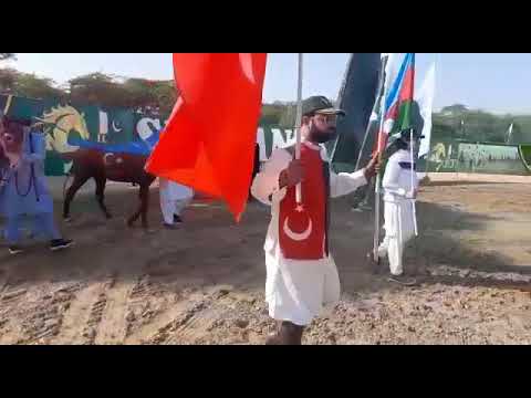 sultan bahadur aziz neza baazi