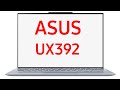 Ультрабук Asus UX392Fn
