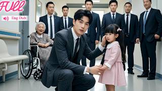 Infertile CEO Missed That Girl For 6 Years—Until Seeing A Mini Version Of Himself Made Him Overjoyed