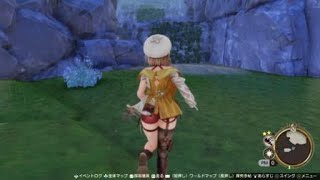 ライザのアトリエ２ ～失われた伝承と秘密の妖精～_20210509122702