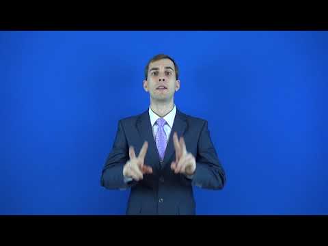 осмелиться