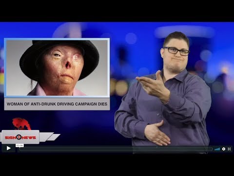 Woman of anti-drunk driving campaign dies (ASL - 4.24.19)