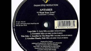 Antares - I Want your love (Gaudino in the deep mix)