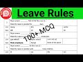 Leave Rules For Railway LDCE Exam LDCE GDCE All Departments Study Material