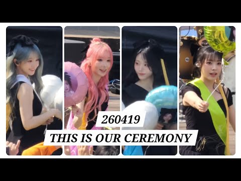 [4K] 260419 QWER Comeback Event 'THIS IS OUR CEREMONY' - 신곡 세레머니 최초 공개
