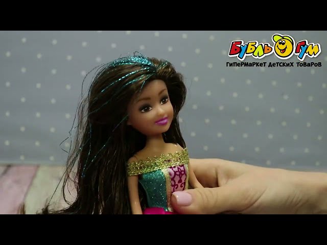 Кукла Sparkle Girlz Принцесса в ассортименте - видео