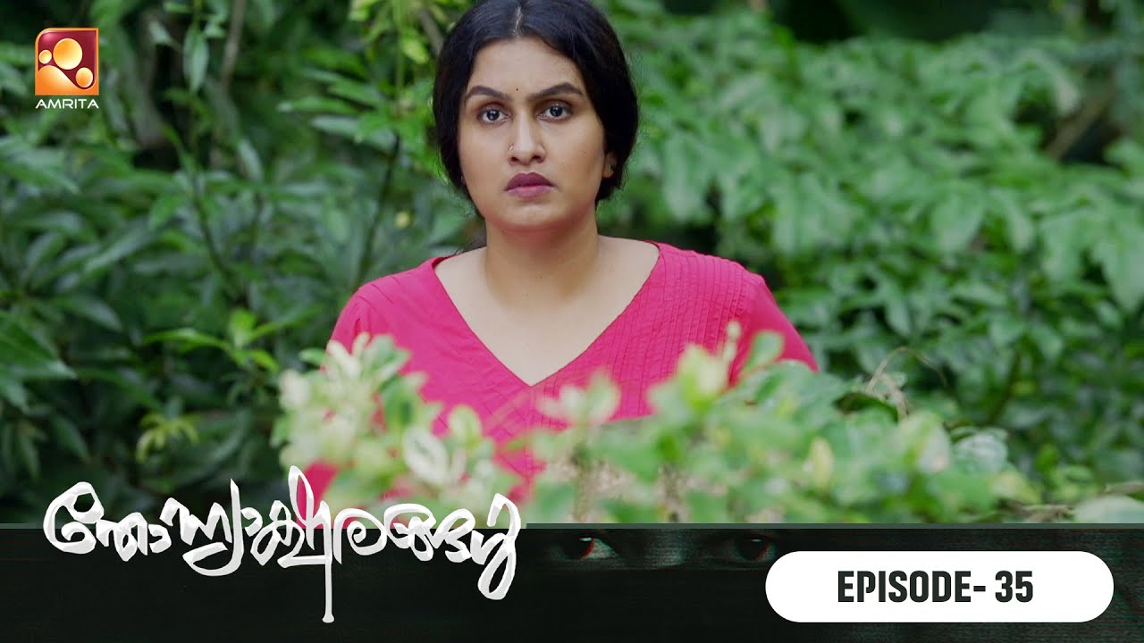 Thonyaksharangal New | Episode 35 | Amrita tv
