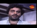 Elu Suttina Kote Kannada Movie Dialogue Scene Ambarish And Devaraj