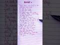 Sofie Dossi BUNNY Lyrics Bunny Viral Trending Shorts Lyrics English Music