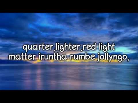 Kuku Bee Rabbit Mac lyric song