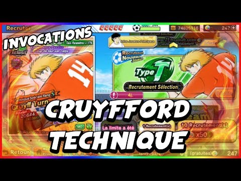 CAPTAIN TSUBASA DREAM TEAM | INVOCATION CRUYFFORD