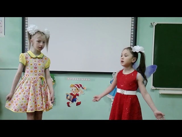 Хабибрахманова Азалия , Ибатуллина Эвелина