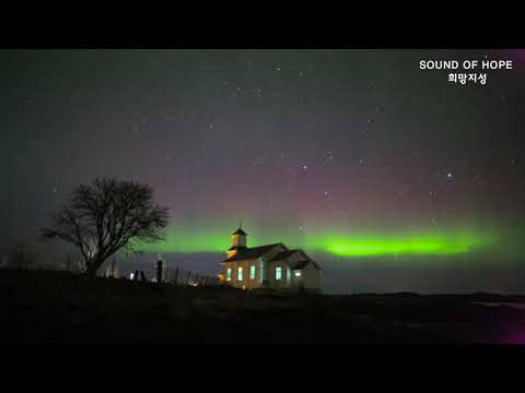 로포텐 오로라출사 -Gimsoya Church Aurora