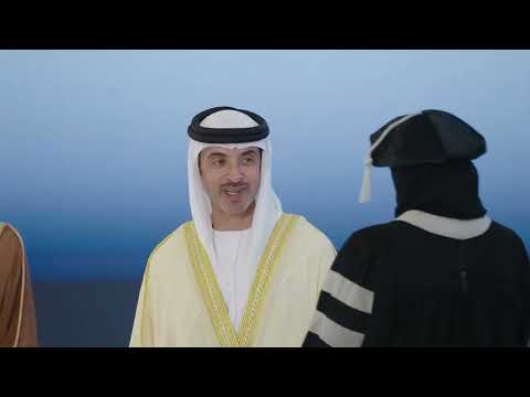 حفل تخرج الدفعة 44 لجامعة الإمارات