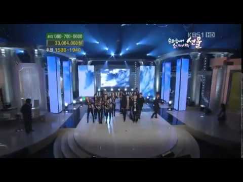 110917 Love Request   Ending Cut 1   Ending Song Super Junior   YouTube