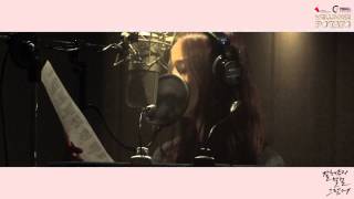 [‪웰던 포테이토‬(Welldone Potato), 솔지(EXID)] Recording Making