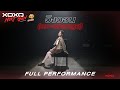 วิงวอน Ex Change Full Performance XOXO NEXT GEN Presented By YumYum Sood Ded