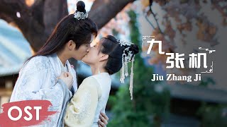 Download lagu OST 双世宠妃3 The Eternal Love S3 Opening song... mp3