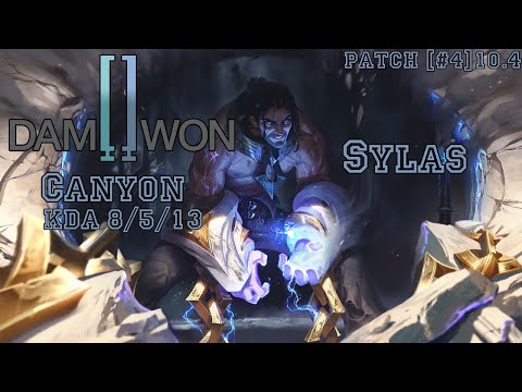 [JUNGLE] DWG Canyon Sylas vs Ekko Solo Rank Game - Patch [#4]10.4